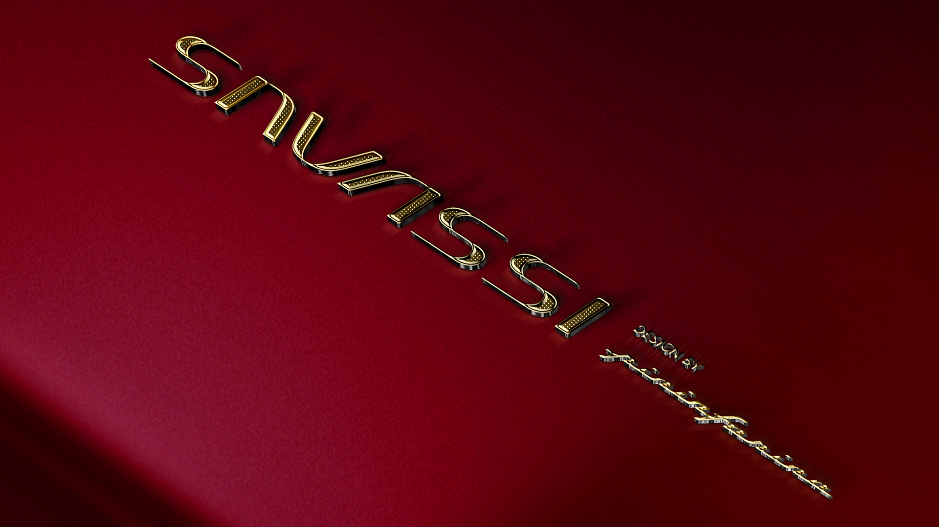 Imagem - 300 Comunicação